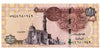 1996 Billet de banque aus Ägypten, 1 Pfund, Abu Simbel Tempel Billet de banque en livre égyptienne