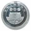 Lucky Craft Craft  Coin Chinese General  in Capsule