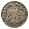 1974 Egypt 5 Piastres First Anniversary - October War VF