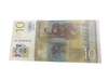 1 Griwna-Banknote – Ukraine – P-116Ac – 2014 – (nicht im Umlauf)