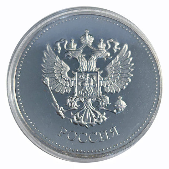 Lucky Craft Coin Sochi 2014 Mascot Medal in Capsule