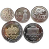Uzbekistan 50 100 200 500 1000 Som Coin Set 5 Collectible BU #0416