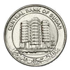 2011 SUDAN 1 Pound - Central Bank Building Arabic Bilingual Legend BU