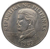 1983 Philippines 50 sentimos coin Eagle attacking  bird animal BU