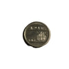 2010 Aruba 5 Cents World Coin UNC