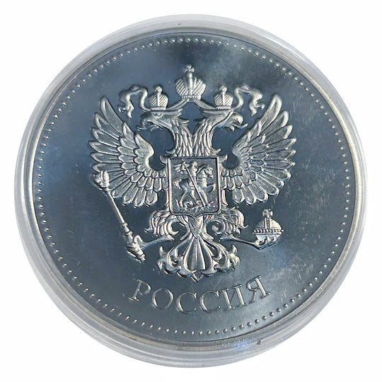 Lucky Craft Coin Sochi 2014 Olympic Map Medal in Capsule