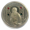 Lucky Craft Coin Saint Seraphim of Sarov Medal in Capsule
