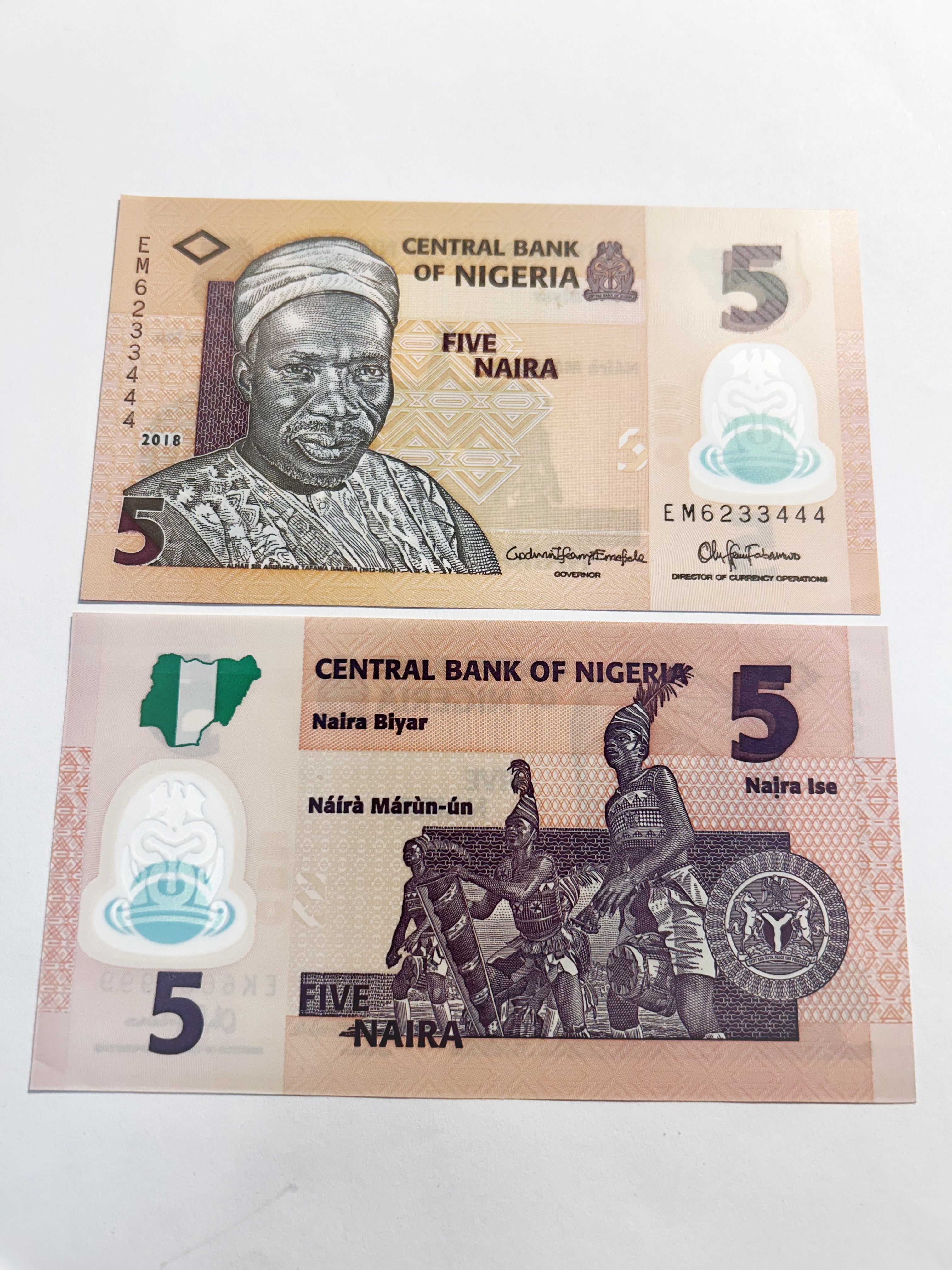 Nigeria 5 Naira 2018 Fancy Triple 444 Serial EM6233444 UNC