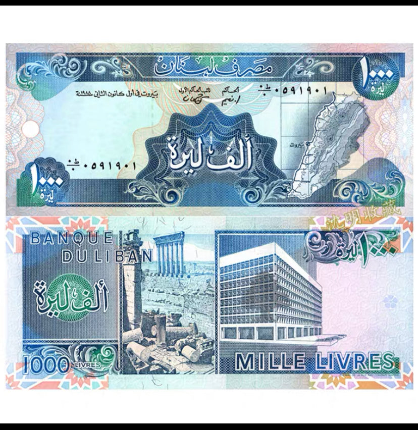 Billet de banque - 1988 Liban 1000 Livre P69 NEUF, Carte (F) Ruines & bâtiments modernes (R)