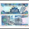 Billet de banque - 1988 Liban 1000 Livre P69 NEUF, Carte (F) Ruines & bâtiments modernes (R)