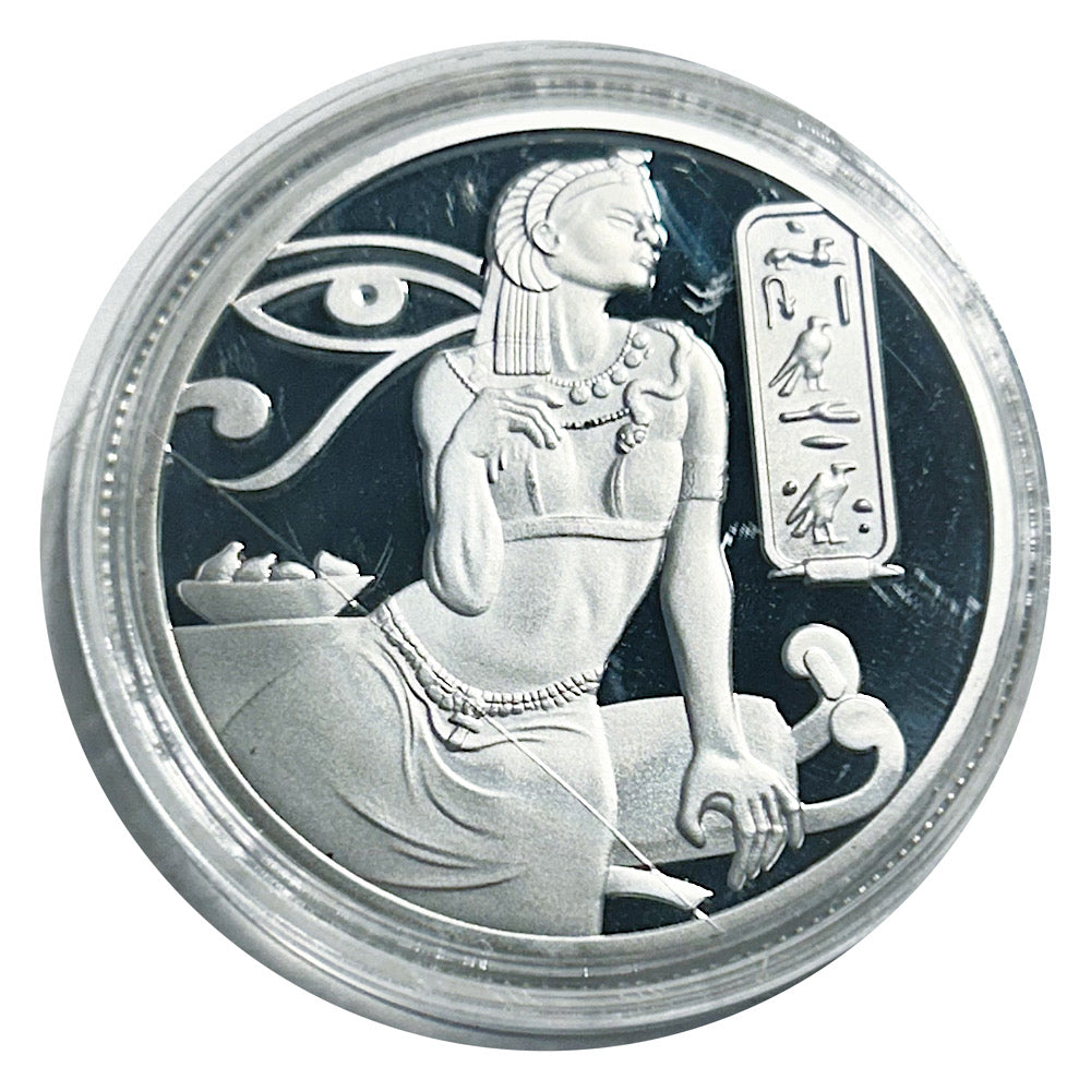 Lucky Coin Ancient Egypt Goddess in Plastic Capsule