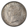 1888 Canada Silver 50 cents Newfoundland (Victoria) Coin VG