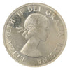 1956 Canadian Silver Dollar Coin AU