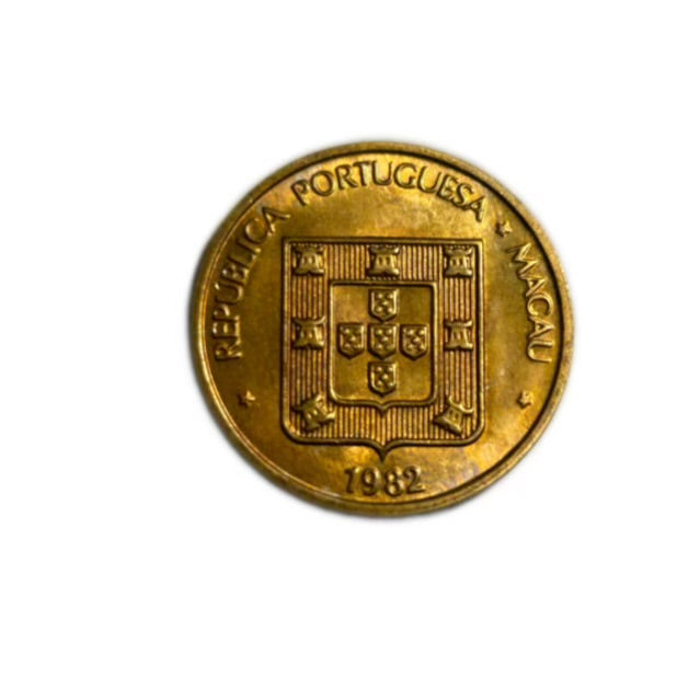 1982 Macau 10 Avos Coin Portuguese Coat of Arms UNC