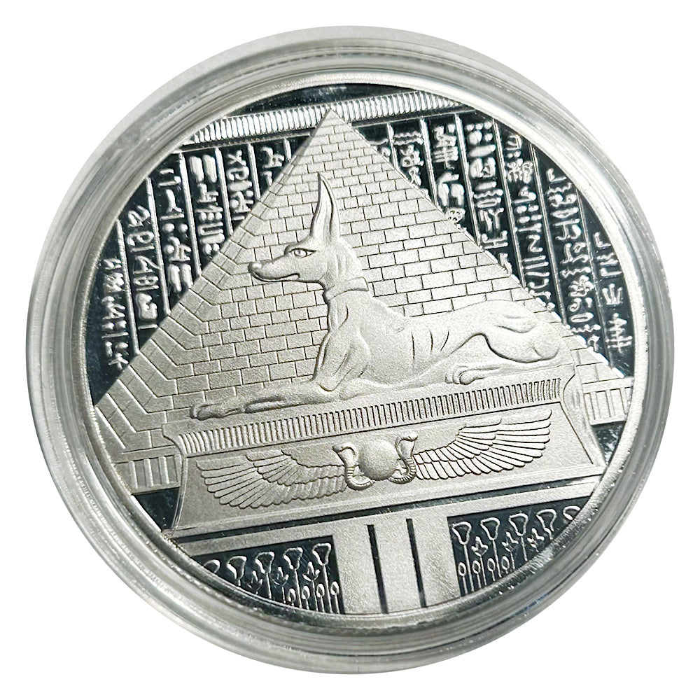 Lucky Coin Egypt Anubis God   in Plastic Capsule