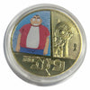 Lucky Craft Colored Coin Anime Detective Series in Capsule