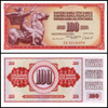 1981 Yugoslavia 100 Dinara Banknote ZA Replacement Note UNC