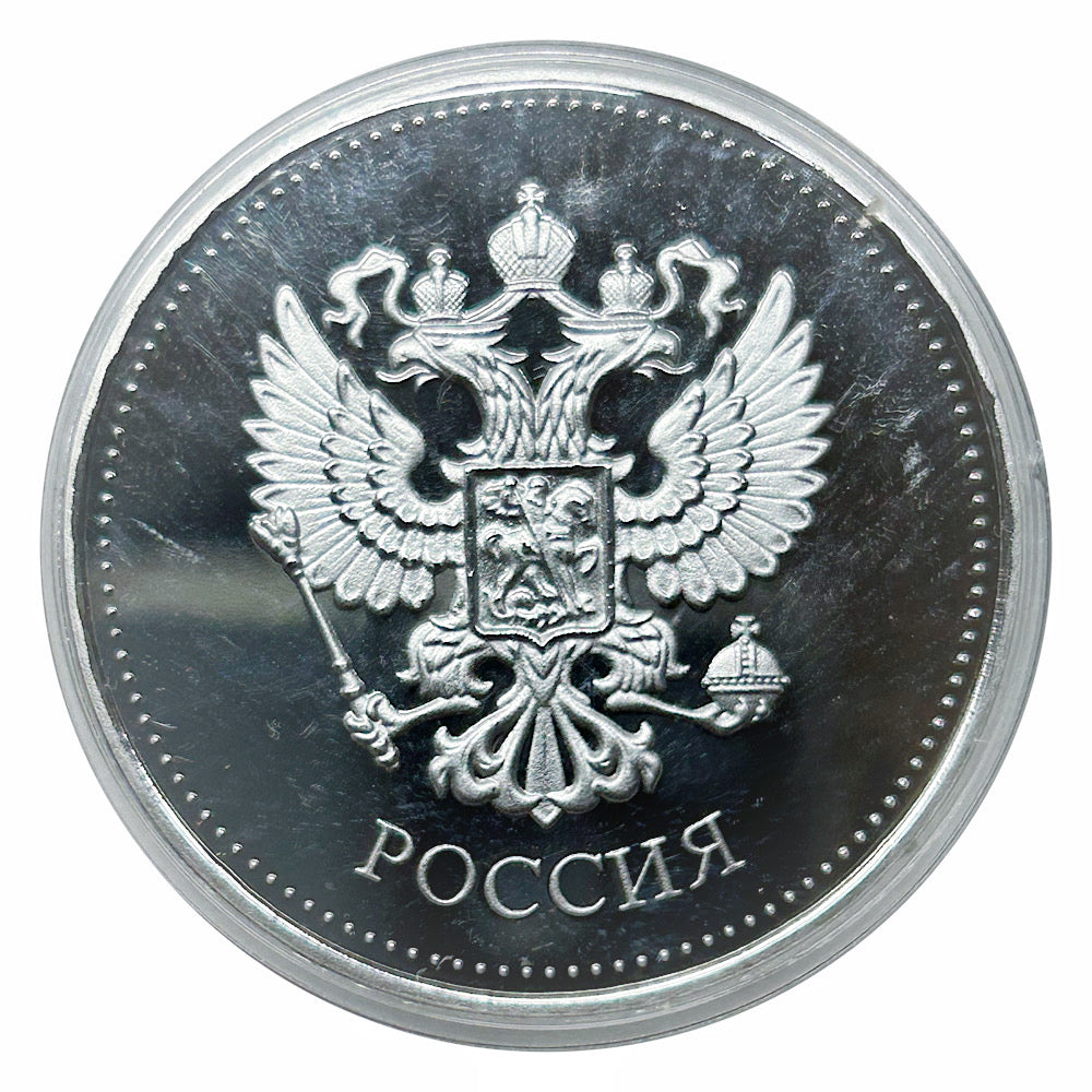 Lucky Craft Craft Coin Scorpio Zodiac Astrology in Capsule