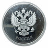 Lucky Craft Craft Coin Scorpio Zodiac Astrology in Capsule