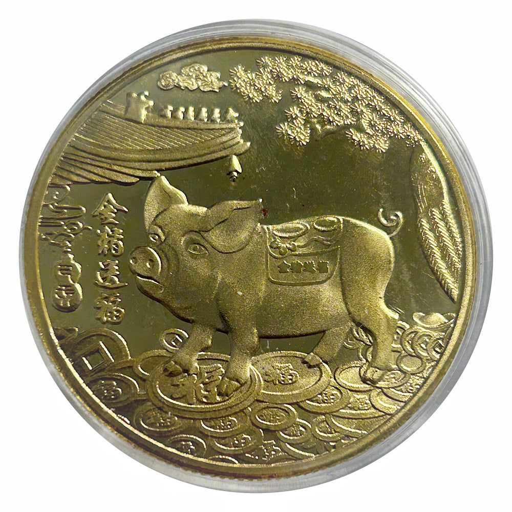 Lucky Craft Coin Fortune Zodiac Pig  Coin Medal in Capsule