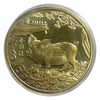 Lucky Craft Coin Fortune Zodiac Pig  Coin Medal in Capsule