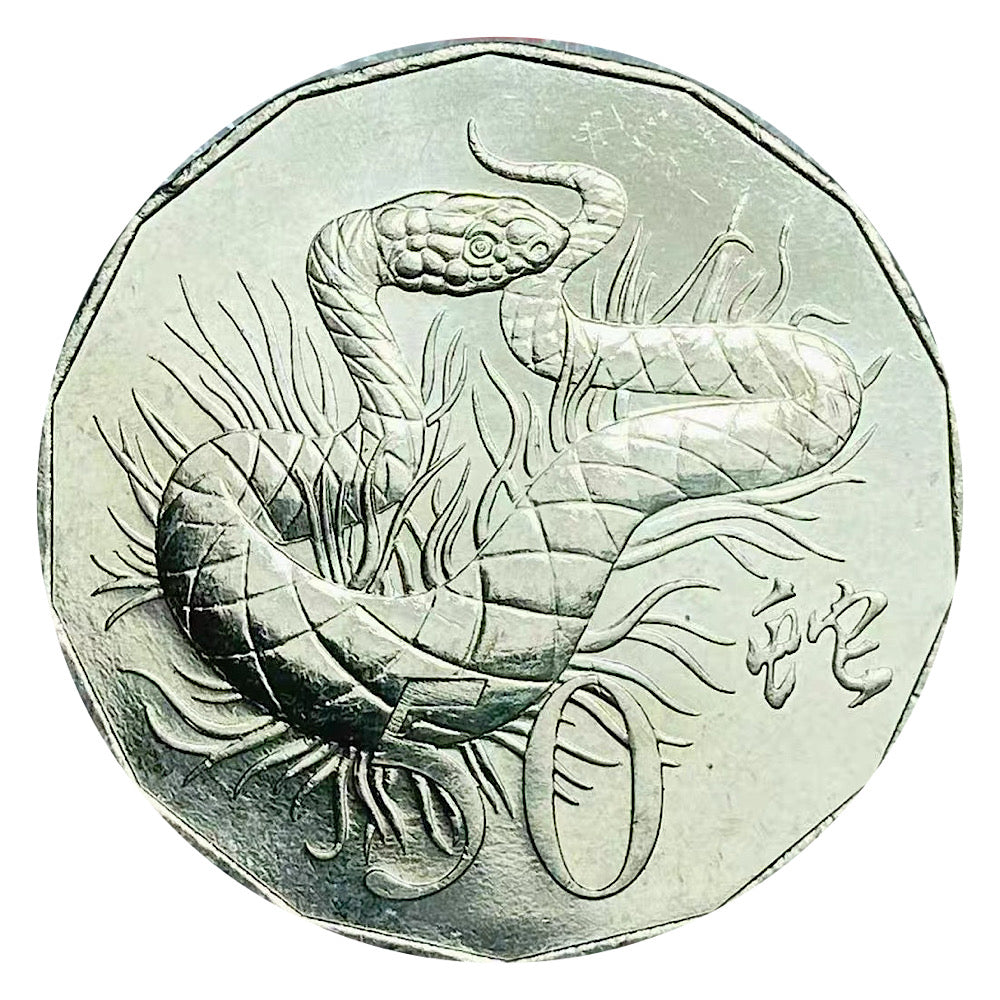 2013 Australia  50 Cents Year of the Snake Lemberg Coin BU