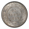 1888 Canada Silver 50 cents Newfoundland (Victoria) Coin VG