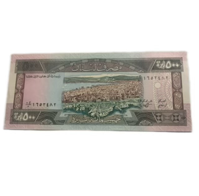 1988 Lebanon 500 Livres Banknote Baalbek Ruins UNC