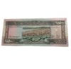 1988 Lebanon 500 Livres Banknote Baalbek Ruins UNC