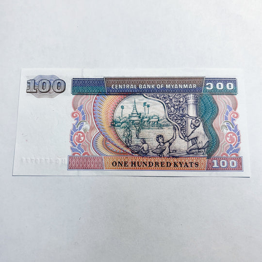 Myanmar 100 Kyats Fancy Triple 777 Serial HC4739777 UNC