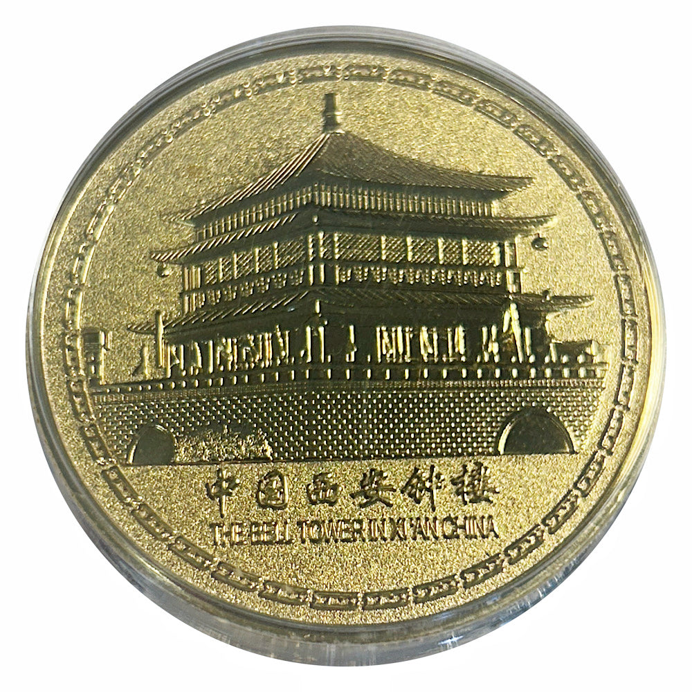 Lucky Craft Colored Coin Bell Tower China in Capsule