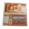 1993 Mongolia 5 Tugrik Banknote UNC