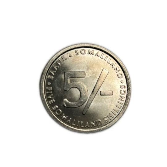 2005 Somaliland 5 Shillings Coin  Elephant Family Design  UNC