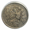 Lucky Craft Coin Switzerland 5 Francs Helvetia  Medal in Capsule