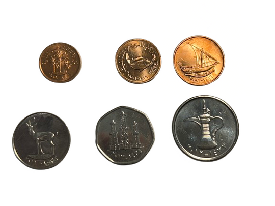 United Arab Emirates 6 Coins Lot 5 10 25 50 Baisa Gazelle, Dhow Boat Coffee Pot UNC
