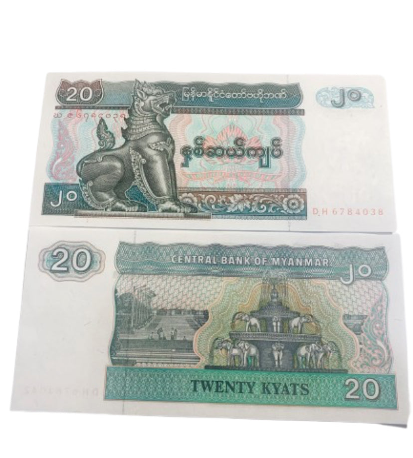 1994 MYANMAR  (Burma )  20  kyat Banknote  UNC