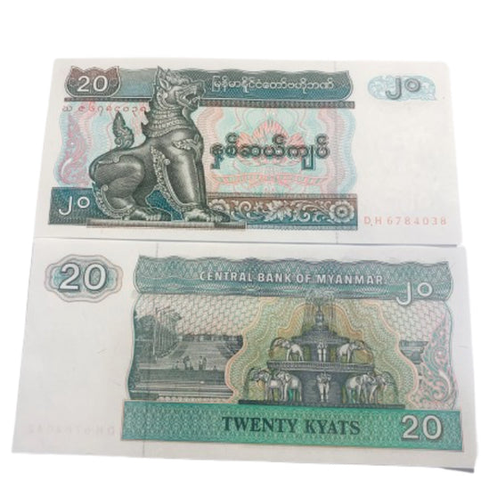 1994 MYANMAR  (Burma )  20  kyat Banknote  UNC