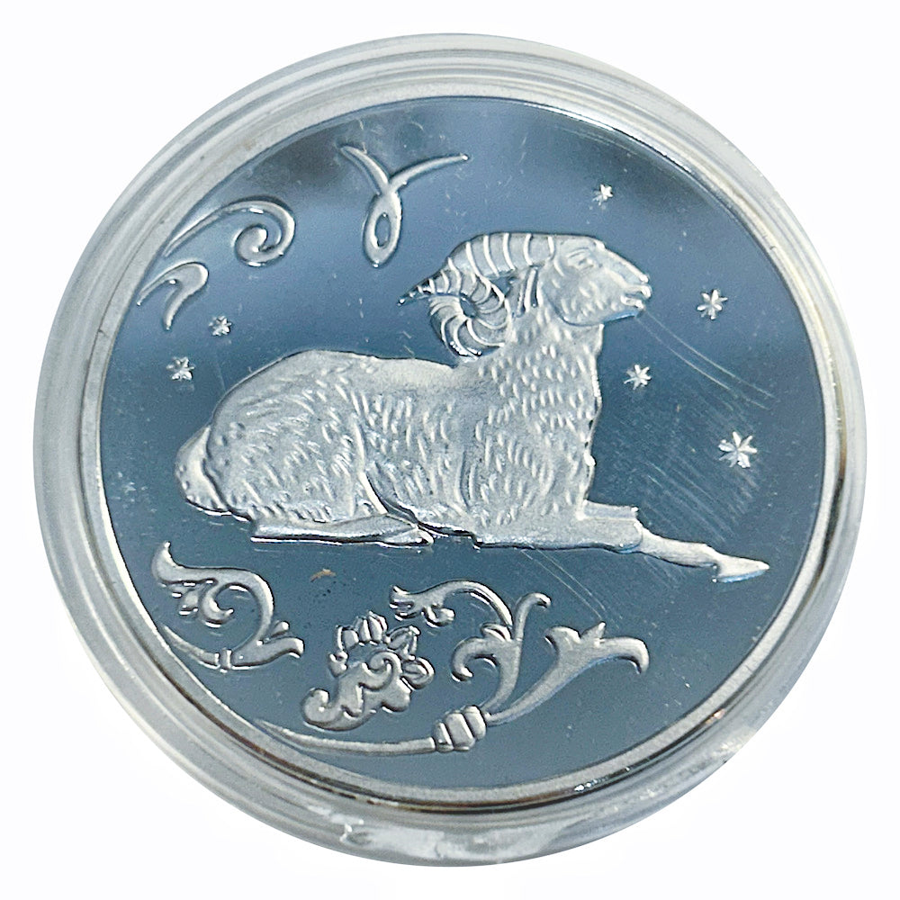 Lucky Craft Colored  Coin Zodiac Aries Ram  Medal in Capsule