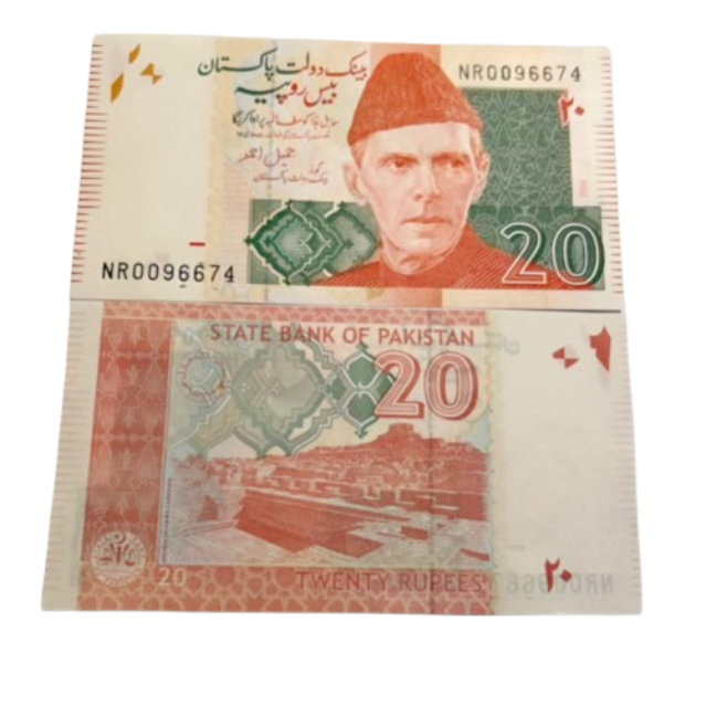 2022 Pakistan 20 Rupees Mr. Ali Jinnah Banknote UNC