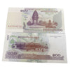 2001 Cambodia 100 Riels Banknote UNC