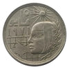 1977 Egypt  10 Piastres Qirsh Commemorative of 1971 Revelation Rise VF