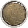 1953 paraguay  10 centimos special shape coin AU