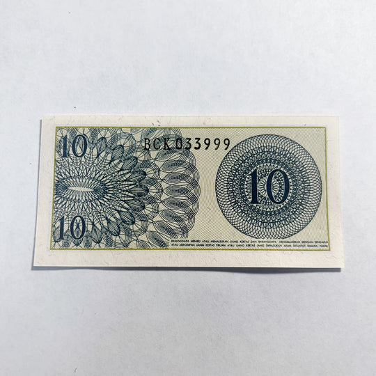 Indonesia 10 Rupiah Fancy Triple  999 Serial BCK033999 UNC