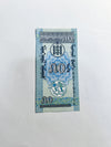 Mongolia 10 Mongo Fancy Triple Ending Serial AA7105111 UNC Banknote