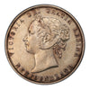 1874 Canada Silver 50 cents Newfoundland (Victoria) Coin VG