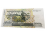 KAMBODSCHA 2014 UNC 500 Riels Banknote Papiergeldschein P-66