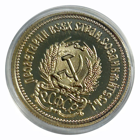 Lucky Craft Copper  Coin Great  Worker  Medal in Capsule