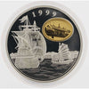 1999 Macau 100 Patacas Return to China .925 Silver Proof Coin