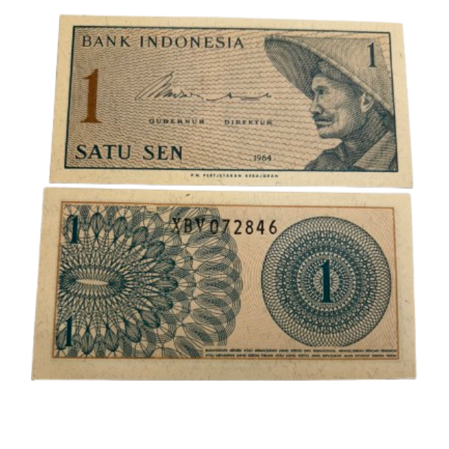 1964 Indonesia one Sen Banknote UNC