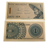 1964 Indonesia one Sen Banknote UNC